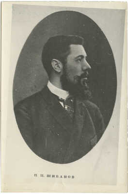 Четырнадцать фотографий известных и знаменитых: